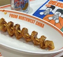 Whirlwind Big Gluten Noodles