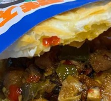 Pepper Stir-Fried Chicken and Steamed Bun