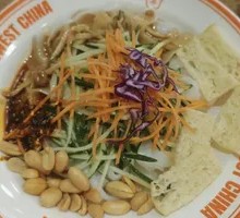Handmade Noodles King