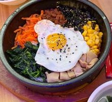Stone Pot Rice Bowl