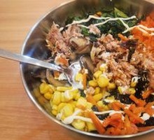 Tuna Rice Bowl