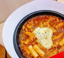 Cheese Rice Cake Chicken