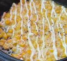 Cheese Corn
