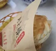 Roujiamo
