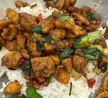 Spicy Chicken with Hunan Sauce