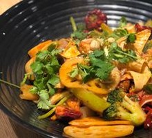 Spicy Hot Pot