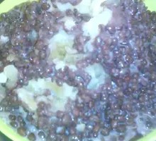 Red Bean Ice Mountain