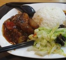 Braised Eggplant Rice