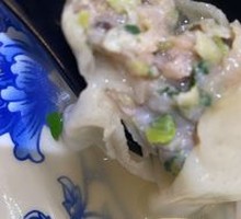 Fresh Meat Dumplings