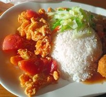Boneless Curry Chicken Rice