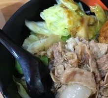 Beef Rice Bowl
