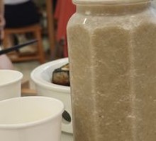 Mugwort Green Bean Ice Smoothie (800ML)