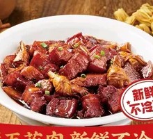 Mao's Braised Pork