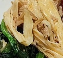 Cold-mixed Tofu Noodles