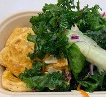 Tofu Super Bowl