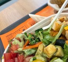 Super Chicken Bowl