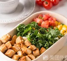 Lemon Chicken Bowl