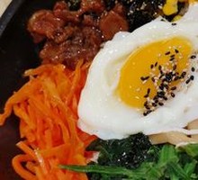 Stone Pot Rice Bowl