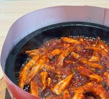 Spicy Squid
