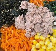 Tuna Rice Bowl