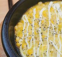 Cheese Corn