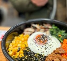 Stone Pot Rice Bowl