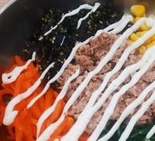 Tuna Rice Bowl
