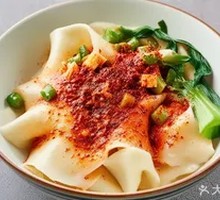 Oil-Poured Hand-Torn Noodles