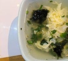 Seaweed and Egg Soup