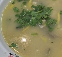 Lamb Soup with Flatbread