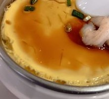 Shrimp Egg Custard