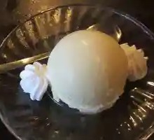 Bamboo Leaf Coconut Flavor Ice Cream