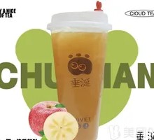 Apple and Pear Dessert