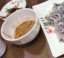 Beijing-style Tripe Stir-fry