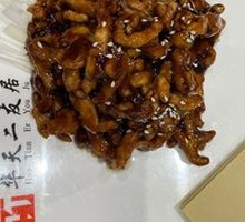 Beijing-style Shredded Pork in Soy Sauce