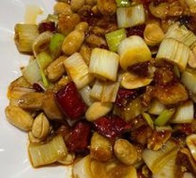 Kung Pao Chicken