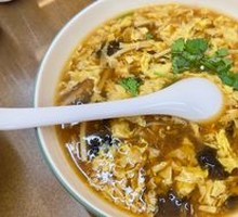 Sour and Spicy Soup