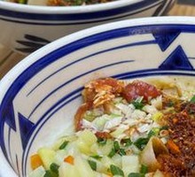Biangbiang Noodles