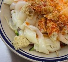 Spicy Chili Oil Noodles