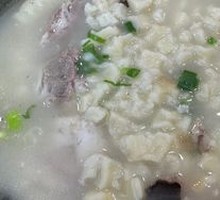 Lamb Soup with Flatbread