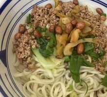 Meat Sauce Noodles
