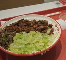 King's Braised Pork Rice