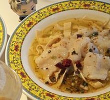 Fengjiao Fish Slices