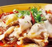 Spicy Boiled Fish