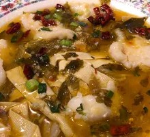 Signature Sichuan Pepper Fish