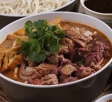 Braised Pork Offal