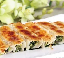Pan-fried Dumplings