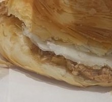 Roujiamo