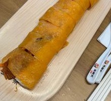 Spicy Kimchi Wrap