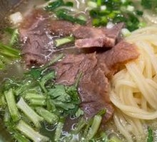Baby Yellow Beef Noodles